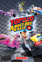 Topolino e Gli Amici Del Rally Topolino e Gli Amici Del Rally
