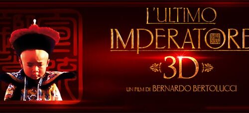 L’ultimo imperatore di Bertolucci in 3D il 10-11 settembre 2013