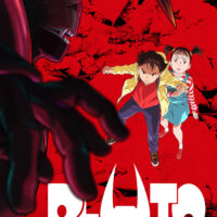 PLUTO – poster italiano