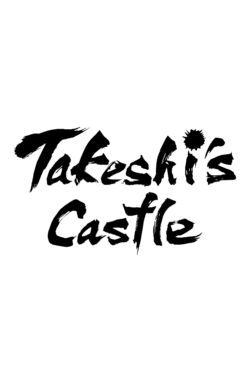 Takeshi's Castle Japan