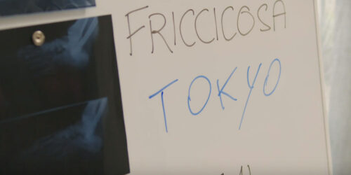 Tokyo, clip dal film Una Commedia Pericolosa con Enrico Brignano