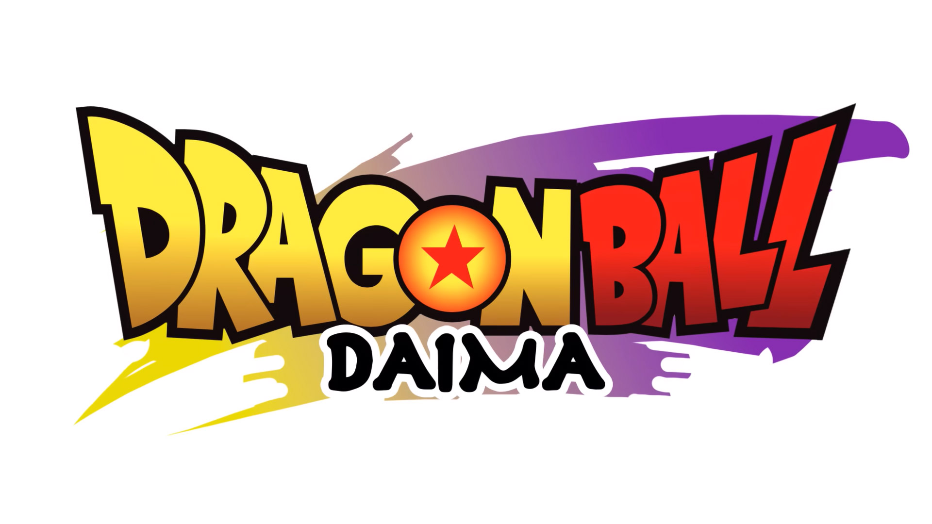 Dragon Ball Daima - logo wide