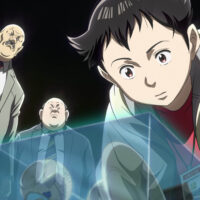 PLUTO 1×02