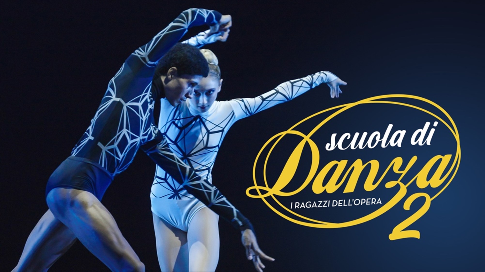 Scuola di Danza 2 - logo wide
