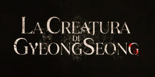 La creatura di Gyeongseong, logo da trailer serie
