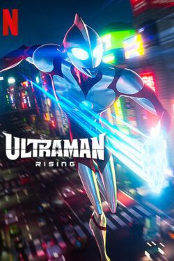 Ultraman: Rising