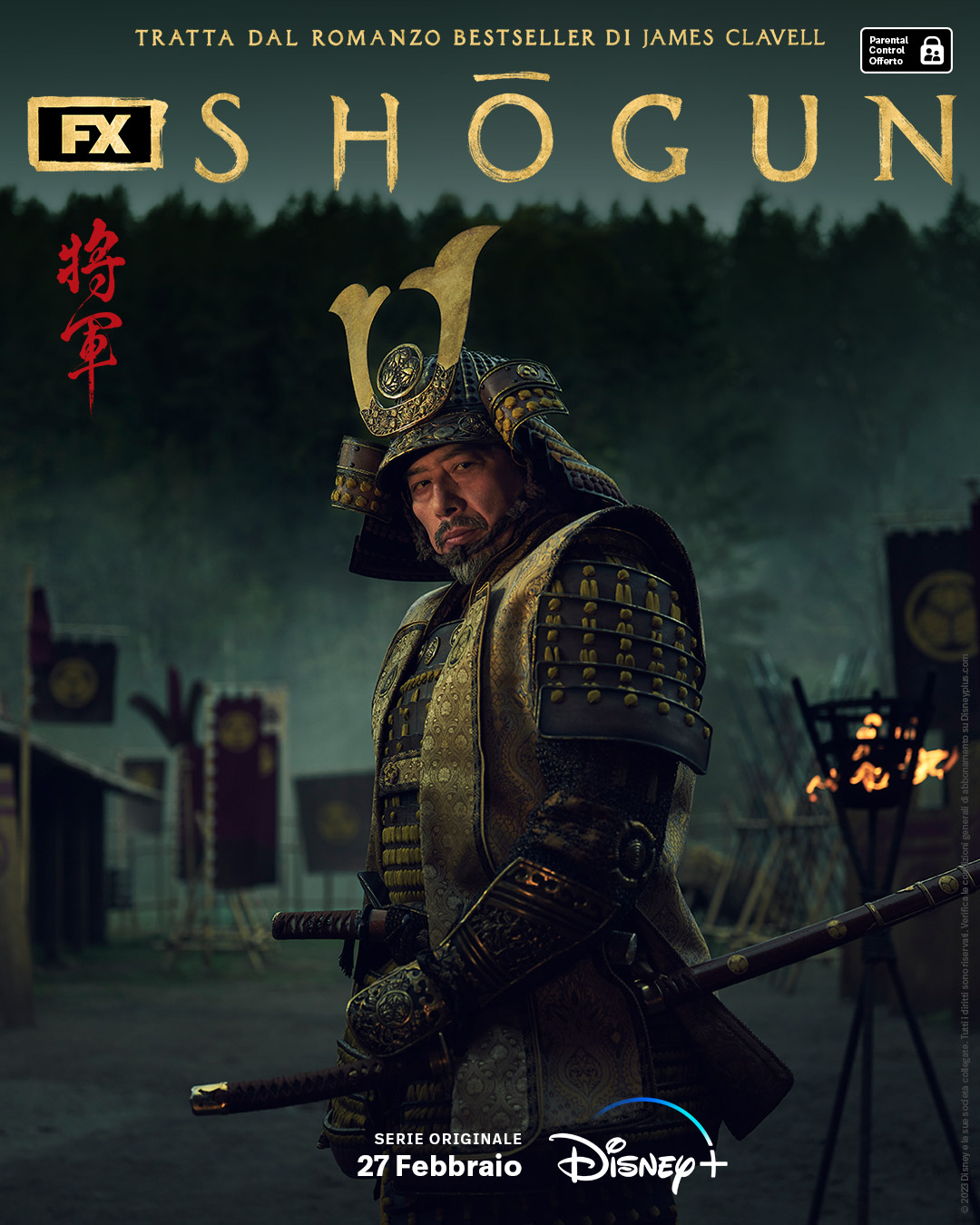 Shōgun - stagione 1 - poster
