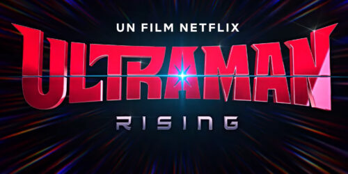 Ultraman Rising, logo da teaser trailer film Netflix